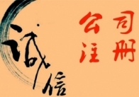 什么是倉儲(chǔ)管理？