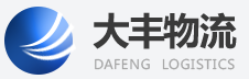 倉(cāng)庫(kù)托管